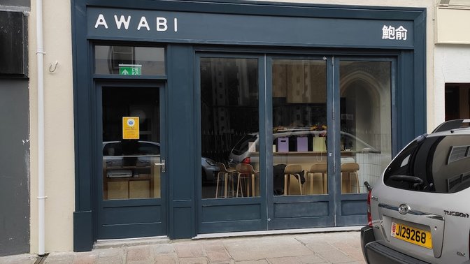 Awabi