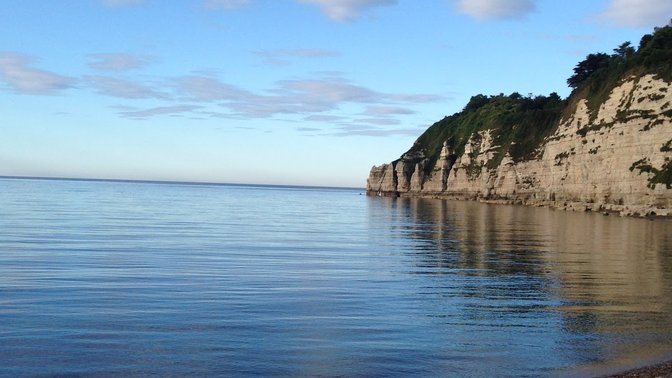 Bay View Guest House