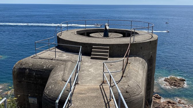 Marine Peilstand 1 Tower