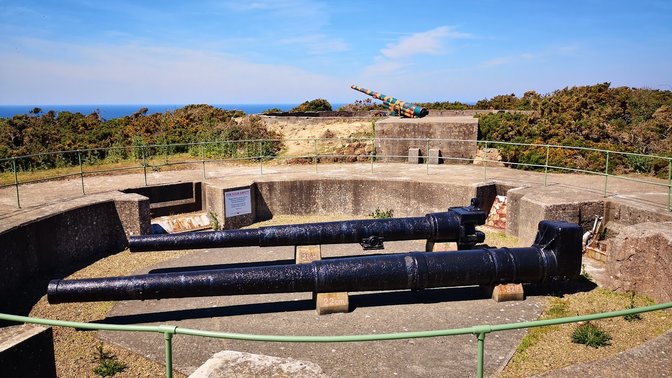 CIOS Batterie Moltke