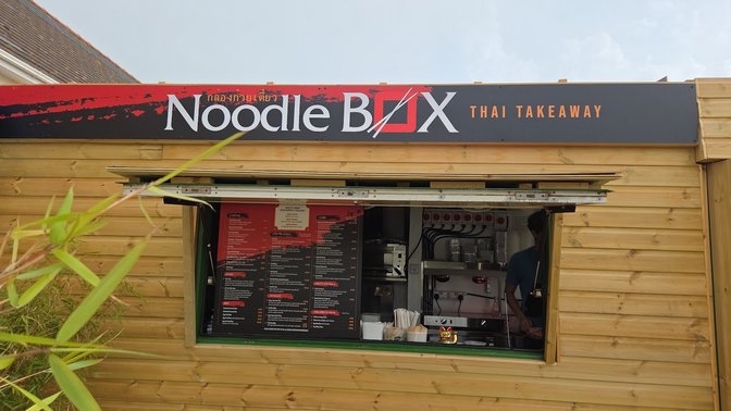 Noodle Box Jersey