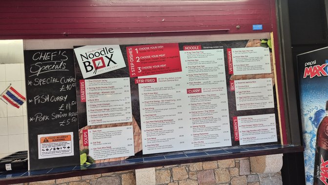 Noodle Box Jersey