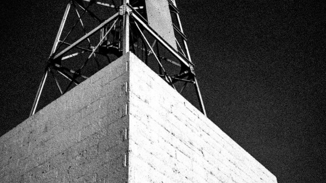 La Gréve d'Azette Lighthouse