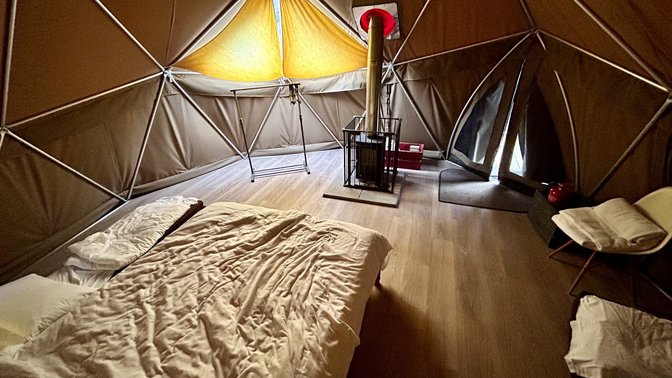 Durrell Wildlife Camp