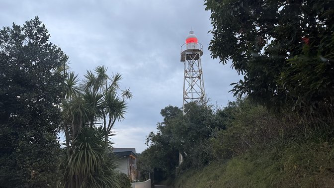 Mont Ubé Lighthouse