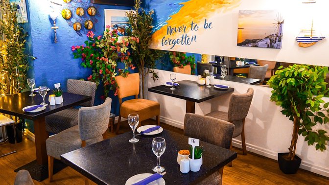 De L'Etang Greek Taverna & Accommodation