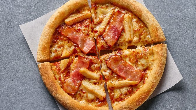 Domino's Pizza - Jersey - St Helier