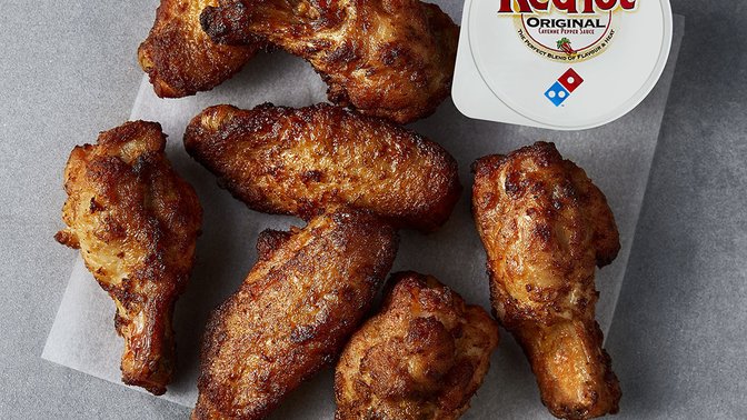 Domino's Pizza - Jersey - St Helier