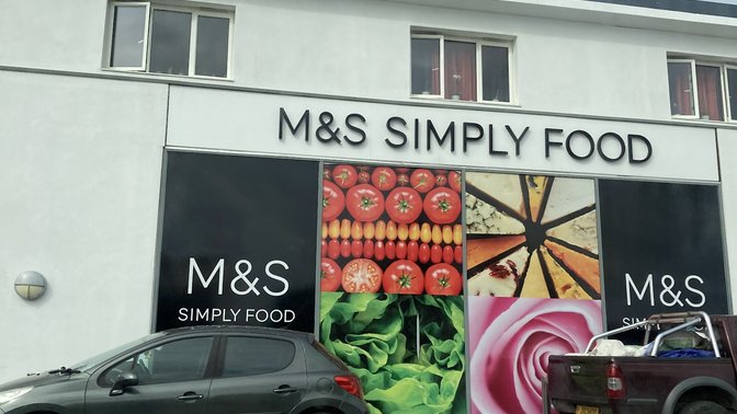 M&S Simply Food