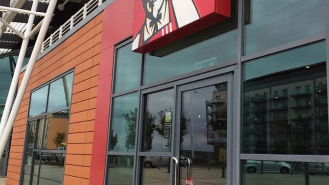KFC Jersey - St Helier