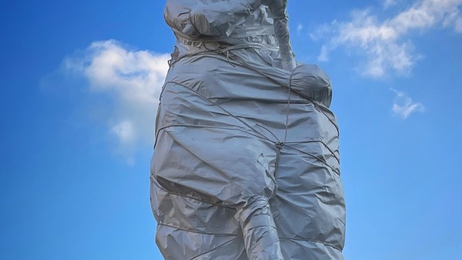 George II Statue