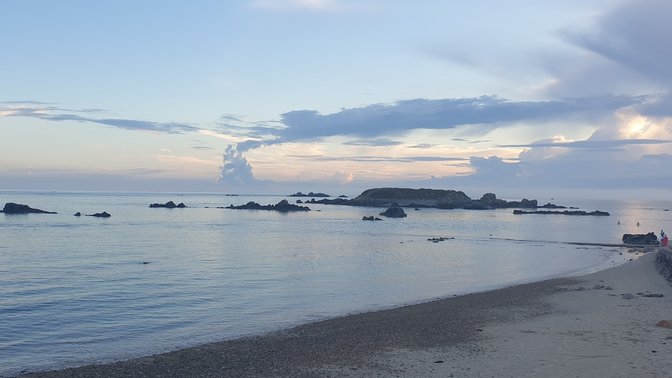 Green Island Restaurant