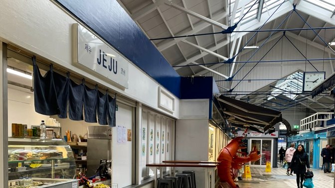 Jeju