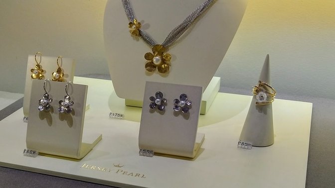 Jersey Pearl
