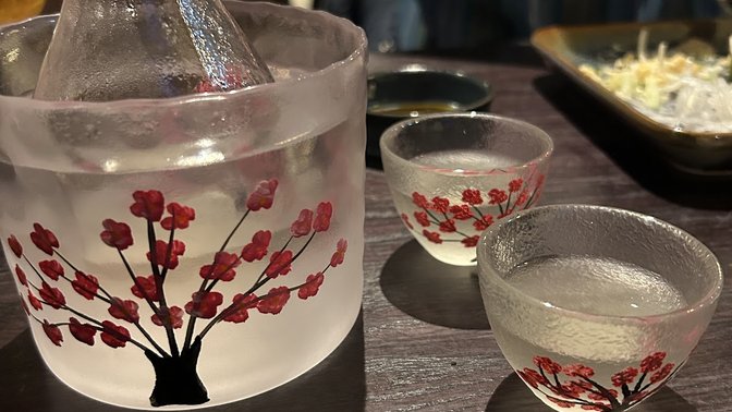 Kyoto Restobar