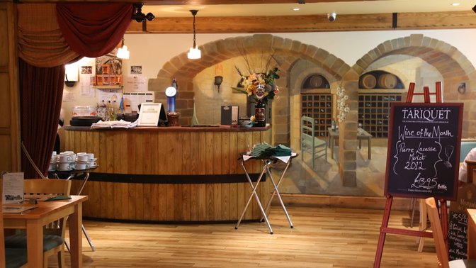 Le Moulin de Lecq