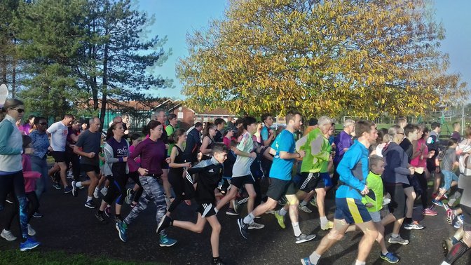 Les Quennevais Sports Centre