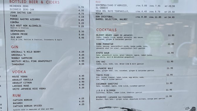 Nomu Asian Fusion Bar + Kitchen