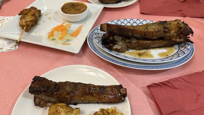 Park House Thai Restaurant