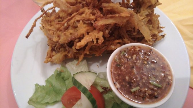 Park House Thai Restaurant