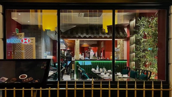 Royal China Charters