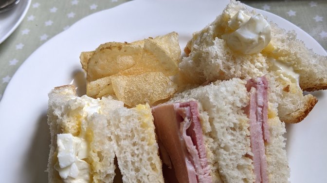 The Poplars Tea Room