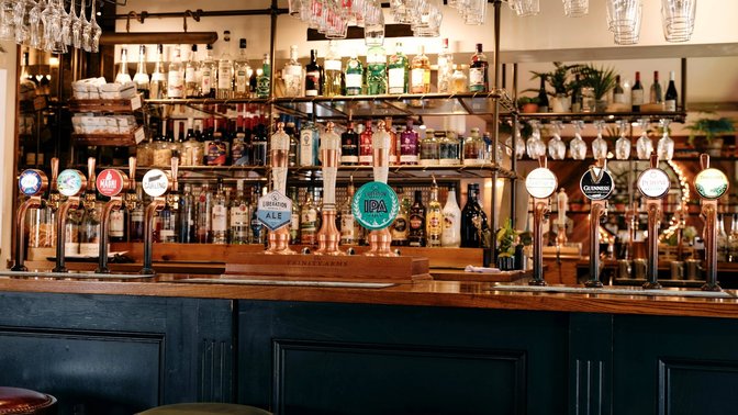 Trinity Arms