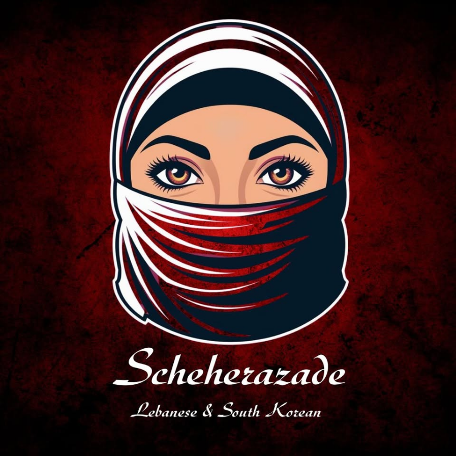 Scheherazade Opening - FREE Shawarma