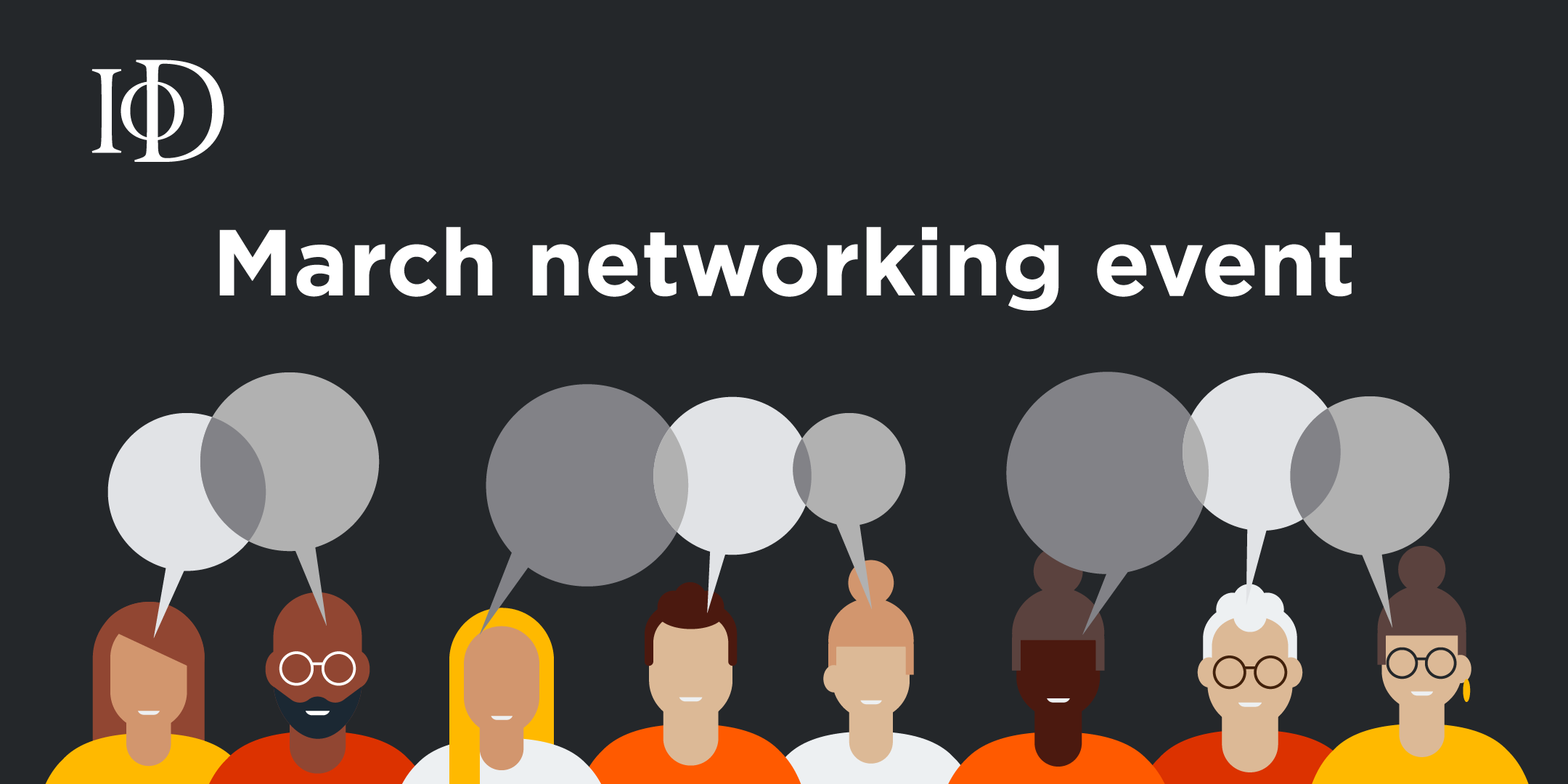 Members' Business Networking Drinks