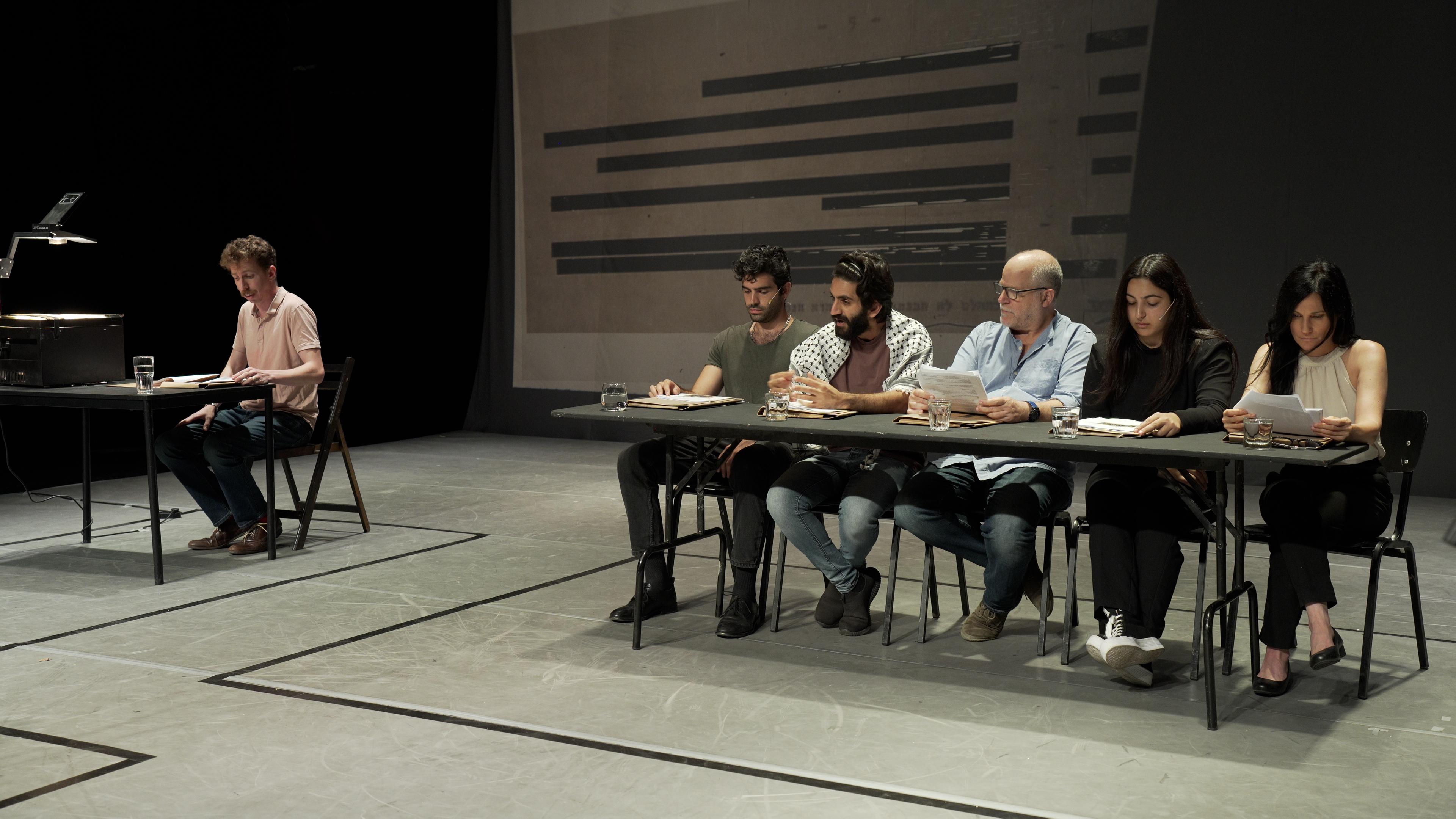 Artist Talk with Einat Weissman