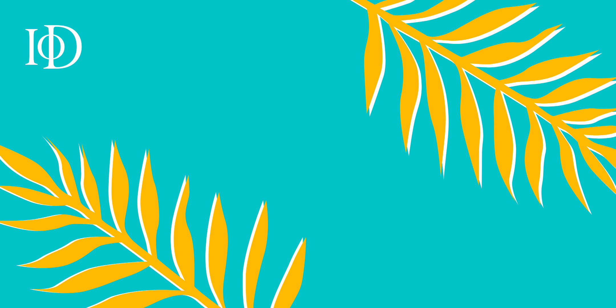 Non-Members Summer Mixer